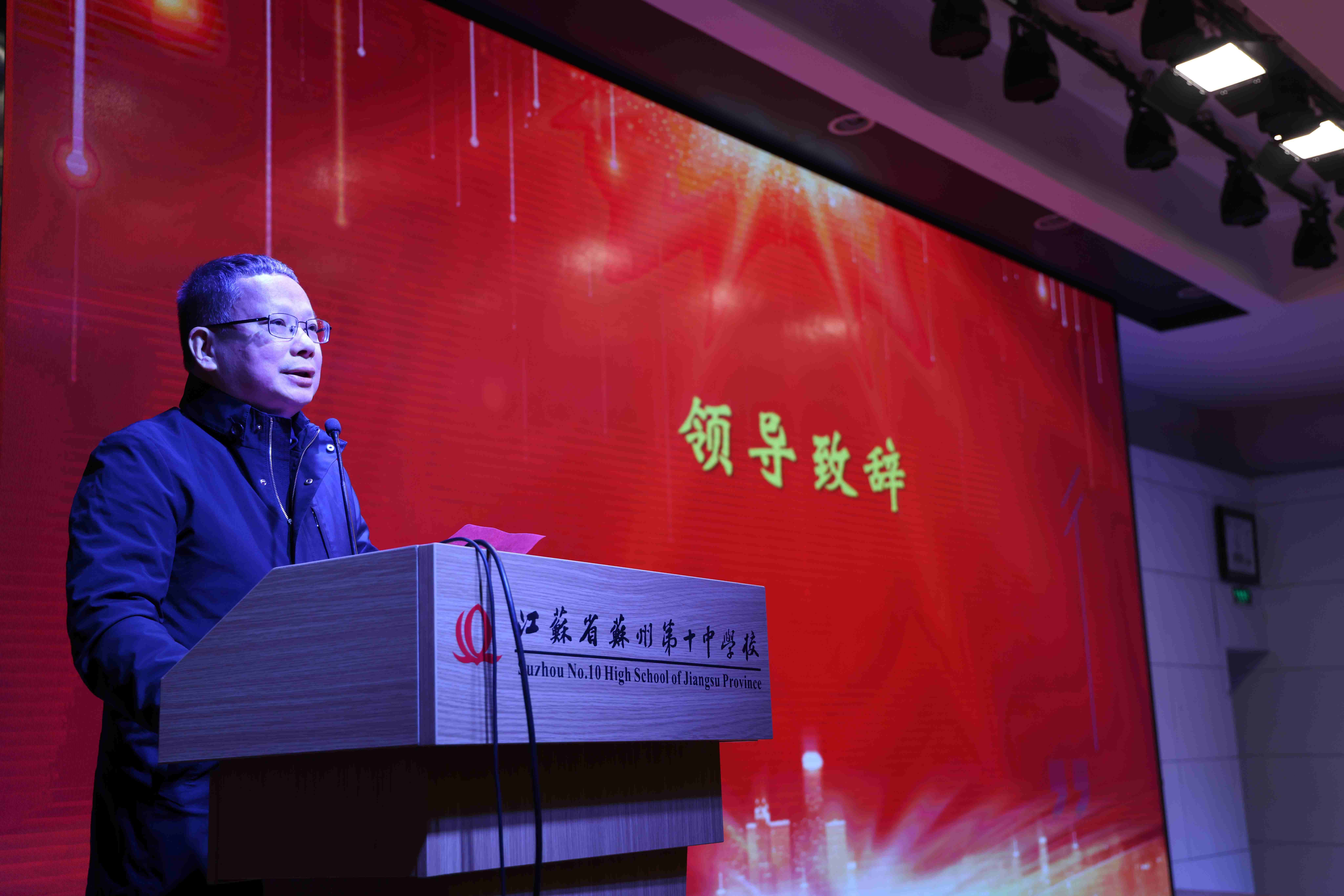 1767600007505596.jpg wps_doc_5.jpg