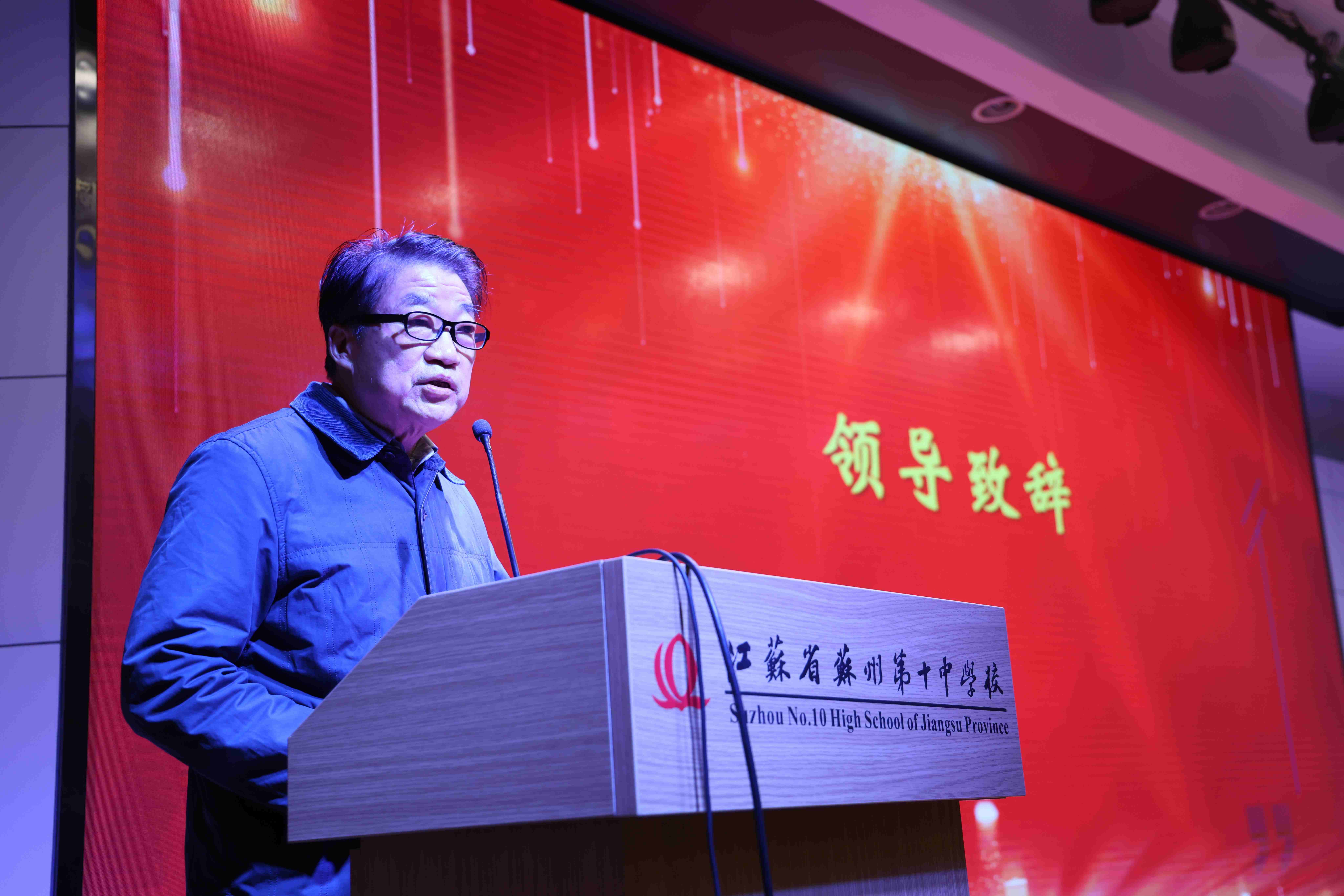 1767600024896407.jpg wps_doc_6.jpg