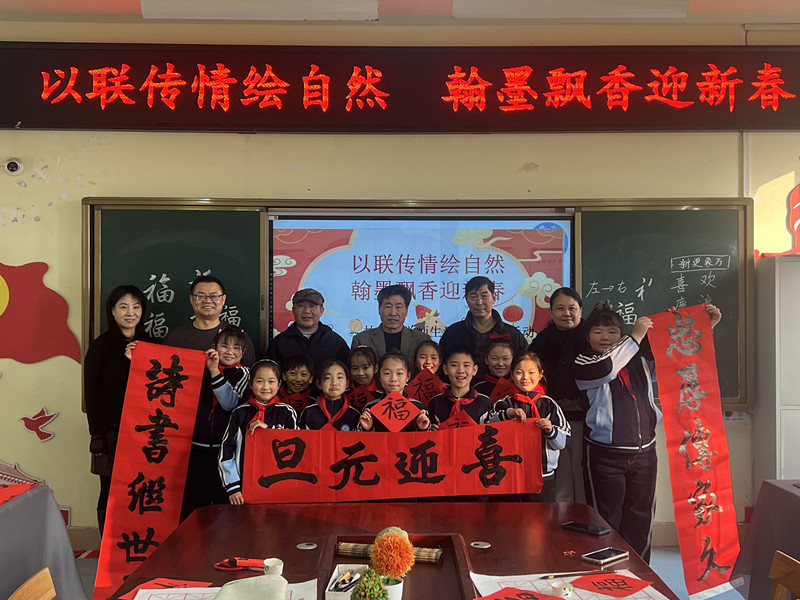 1767666076149501.jpg a3b3a7697f107a43306c5c17ad5d64dc_副本.jpg