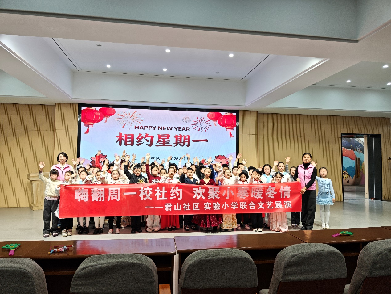 1767762311193411.png 圖片1.png君.png