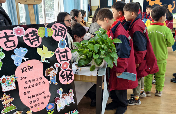 1767765492830751.jpg 4655.jpg