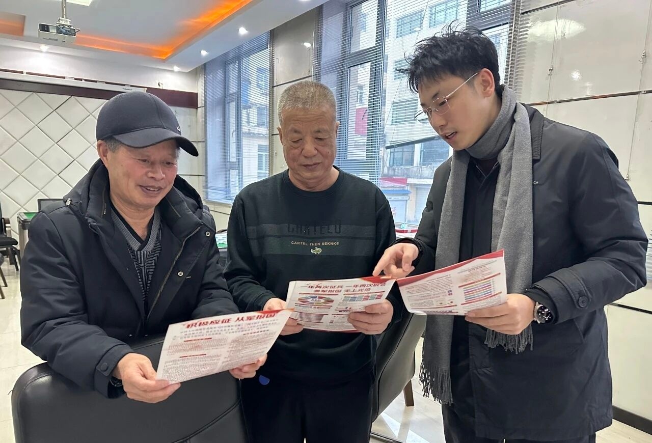 1767775788314033.jpg 微信圖片_20260107164730.jpg