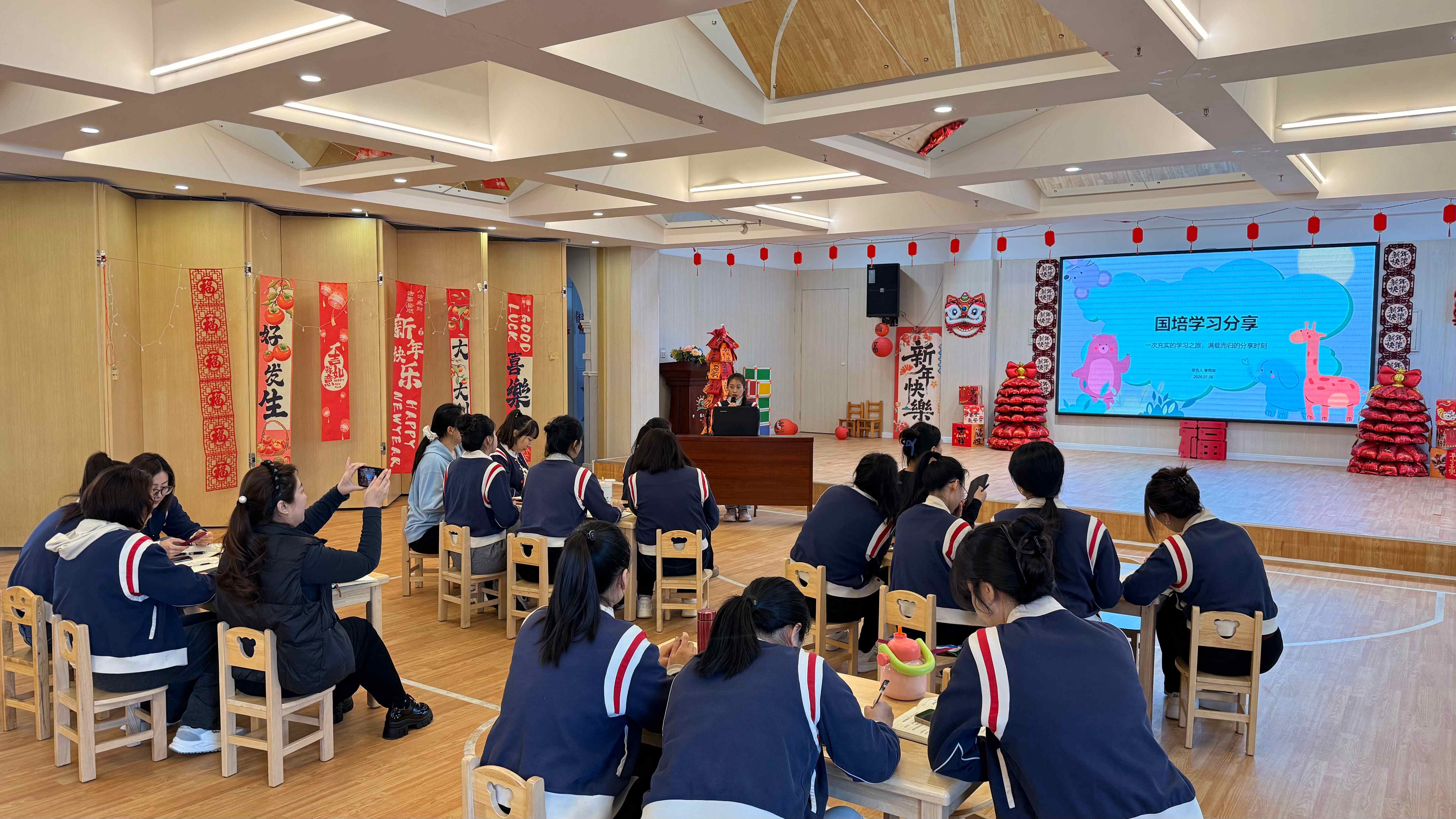 1767839001551375.jpg 3.jpg