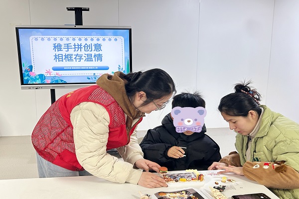 1767856118585759.jpg 5_proc.jpg