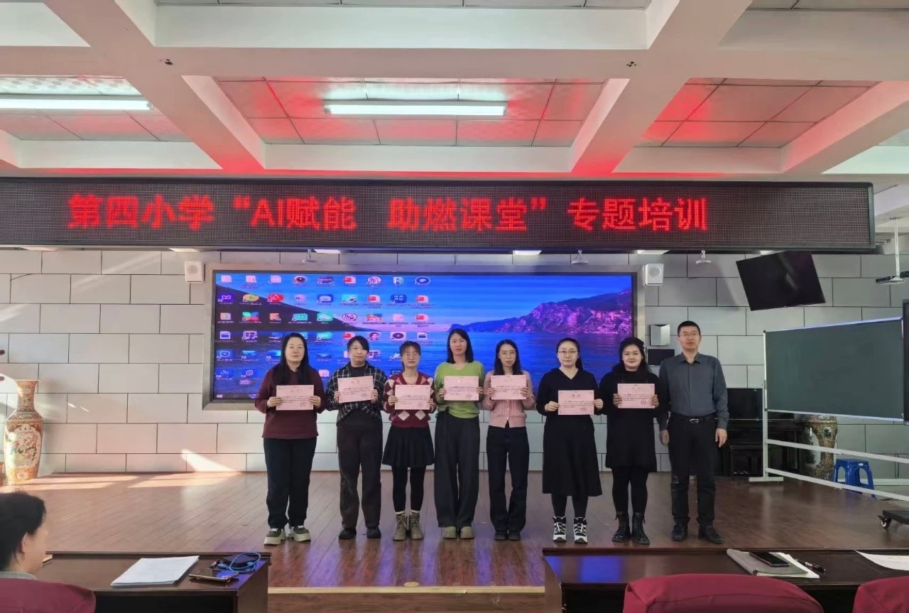 1767856923498431.jpg 微信圖片_20260108151908.jpg