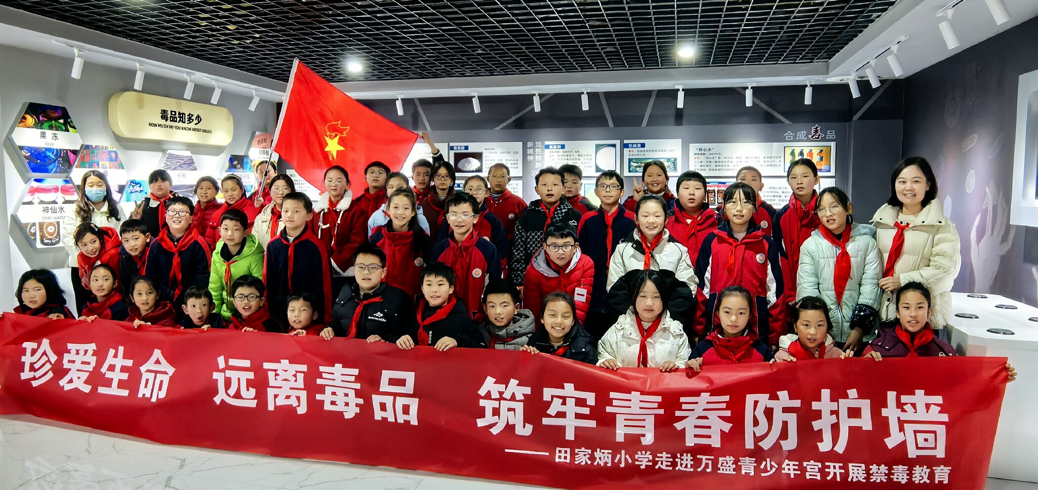 1767856961226278.jpg 2.jpg