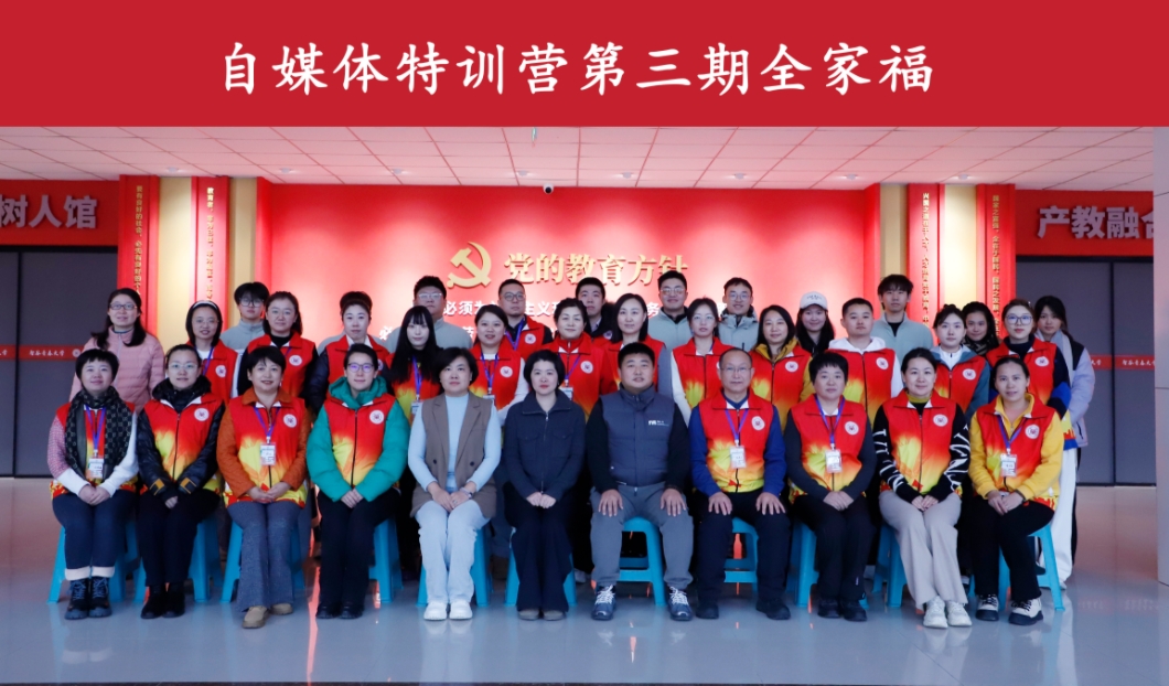 1767857915603569.jpg 寬關(guān)志報(bào).jpg