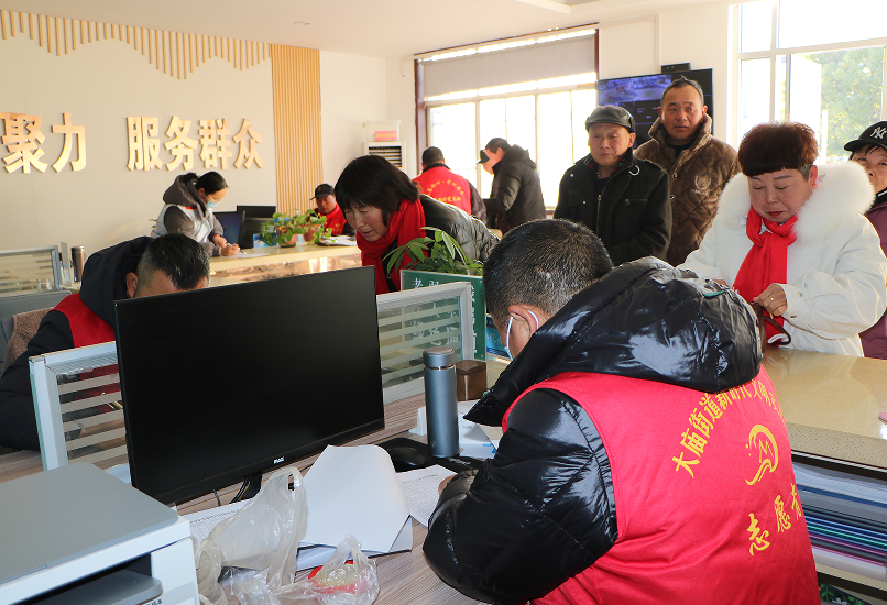 1767858046759350.png f3a6991d-d8f3-4133-ad4c-309519f3553c.png