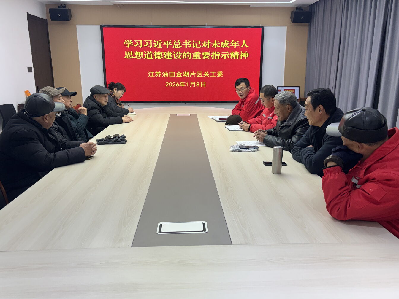 1767859121835790.jpg 金湖.jpg