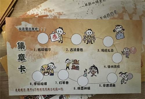 1767860366908538.jpg 6bf257d7cf1dd9aa09341fdc9f273196_看圖王.jpg