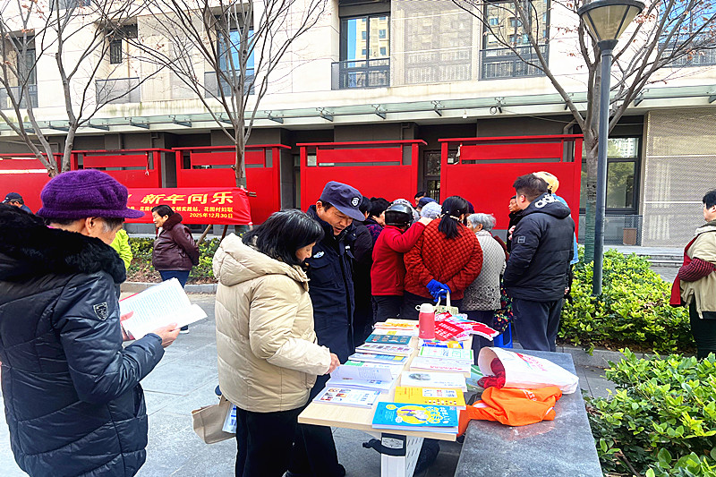 1767862040164061.jpg 江蘇省南京市棲霞區(qū)龍?zhí)督值阑▓@村關(guān)工委舉辦“福滿花園?新年同樂”迎新年游園會(huì)(2).jpg