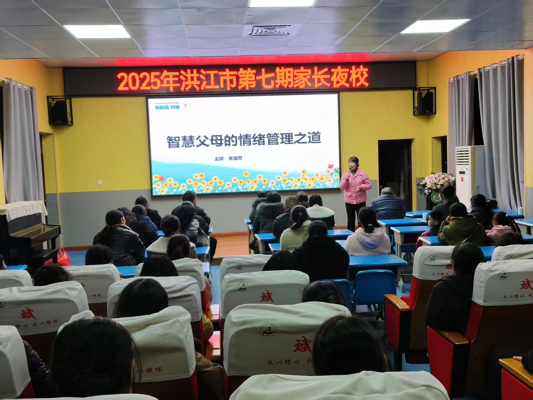 1767924740341691.jpg 微信圖片_20260109093809_12_30.jpg