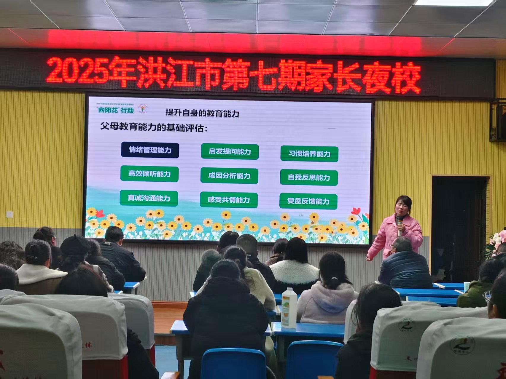 1767924777651401.jpg 微信圖片_20260109094003_15_30.jpg