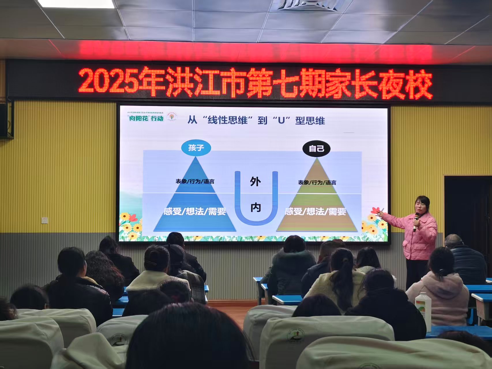 1767924809396001.jpg 微信圖片_20260109093936_14_30.jpg