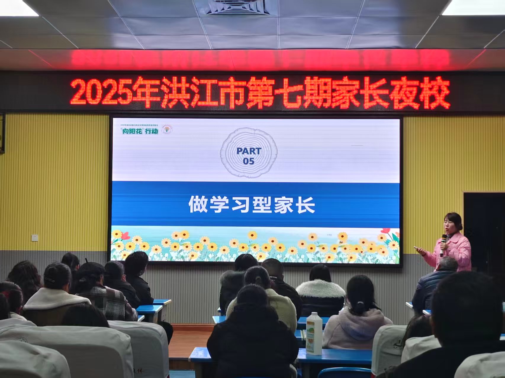 1767924835509394.jpg 微信圖片_20260109094056_17_30.jpg