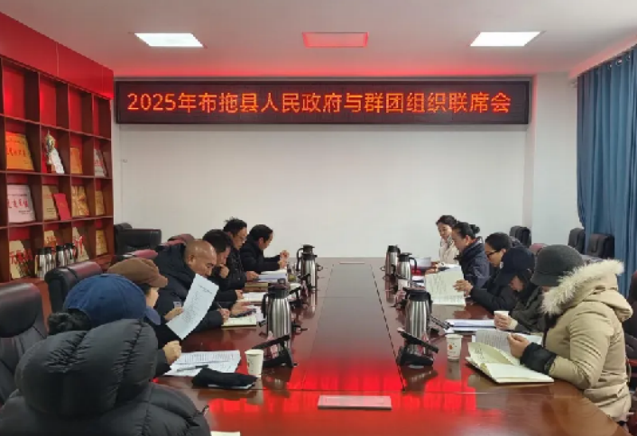 1767927399580917.png c9497fe333755d08cb7b687f0446295.png