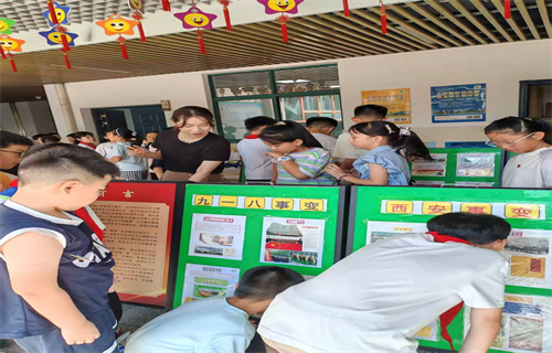 1767945186694247.png 2025.12長(zhǎng)征精神版面巡展2.png