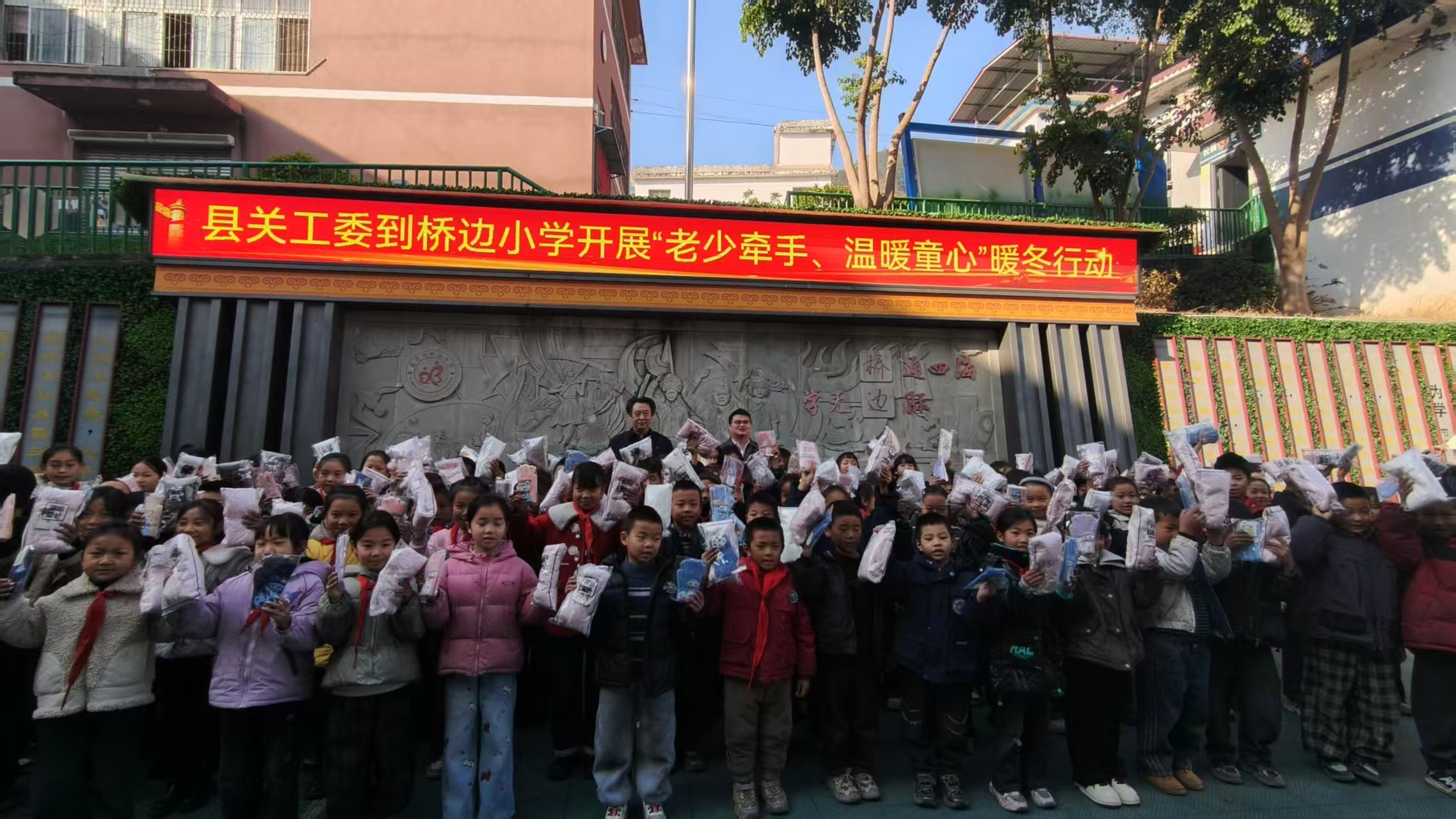 1767945334630230.jpg 微信圖片_20260109155526_53.jpg