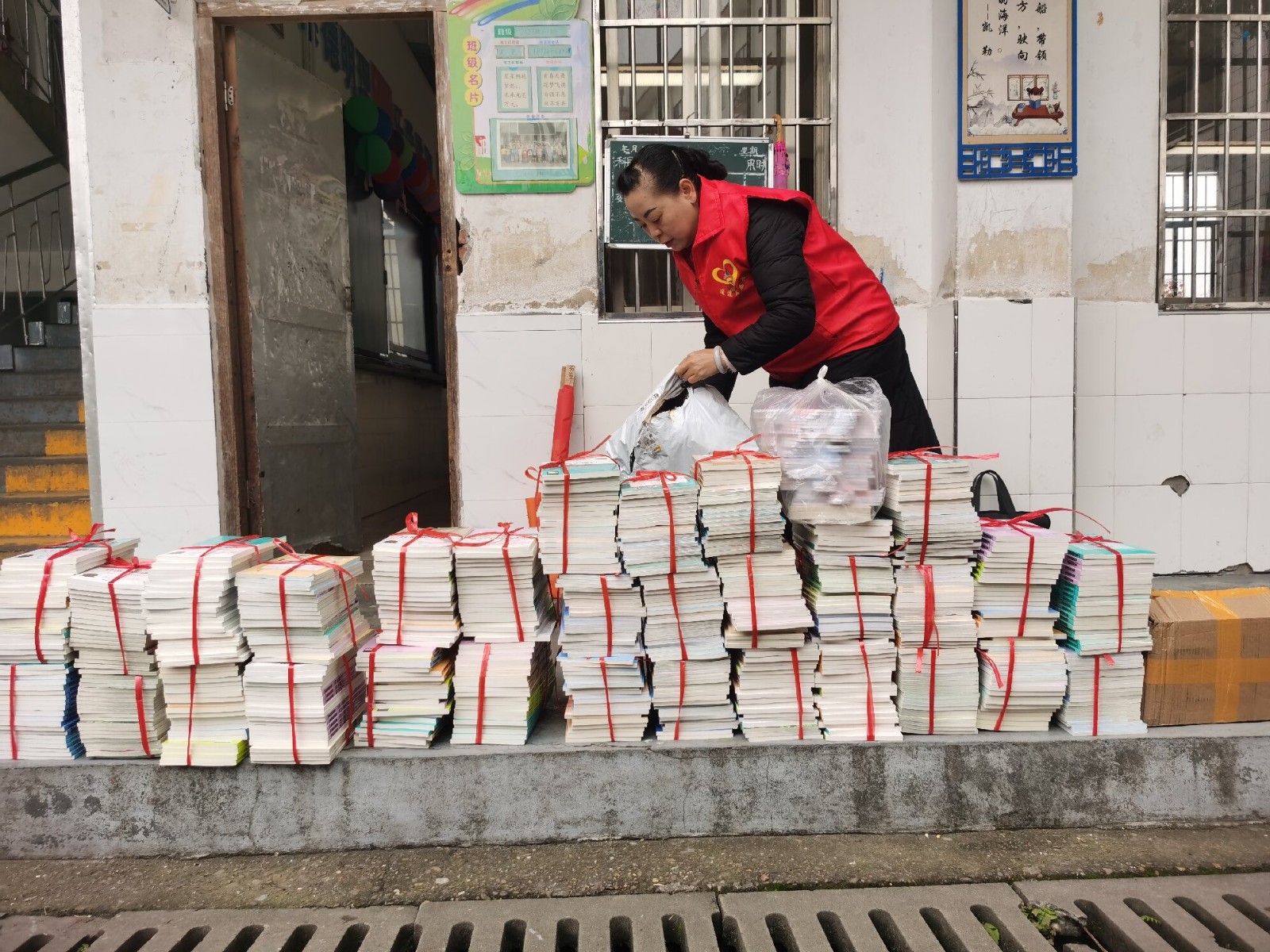 1767947390926745.jpg 微信圖片_20260109155512.jpg