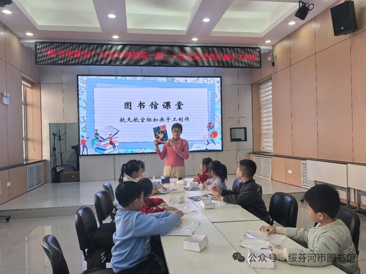 1767948843838143.jpg 微信圖片_20260109164948.jpg