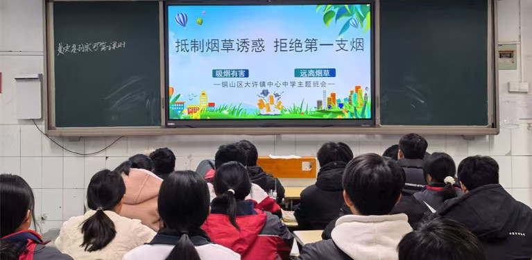 1768092656888595.jpg 01.jpg