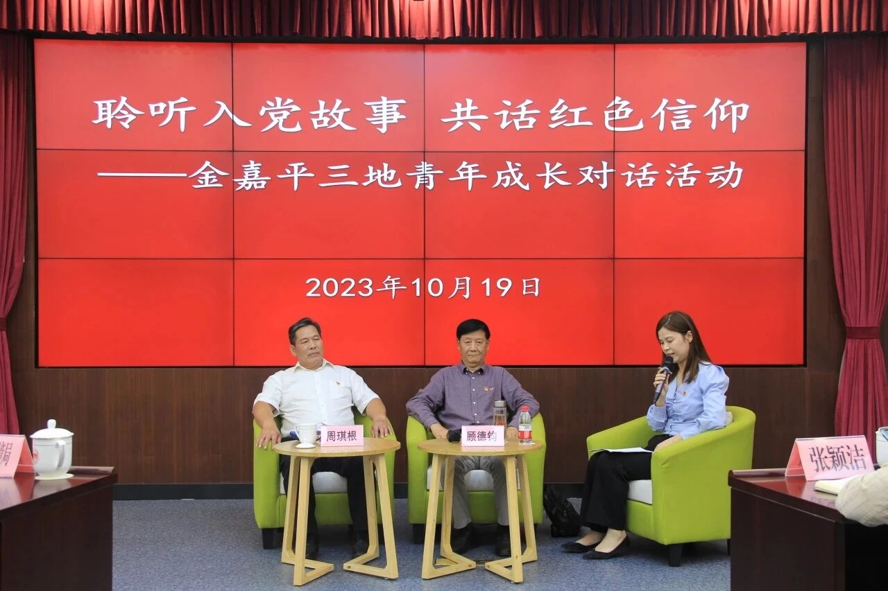 1768187996864768.png 微信圖片_2026-01-12_111851_927.png