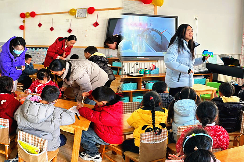 江蘇省南京市高淳區(qū)固城中心小學(xué)聯(lián)合固城幼兒園開展“幼小同堂?銜接共研”的主題活動(3).png