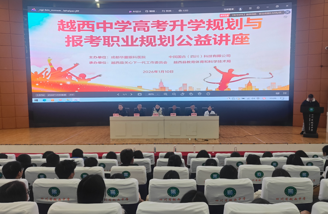 1768189460279215.png d92faac8e0e86e15086585e6f1af0a9b.png