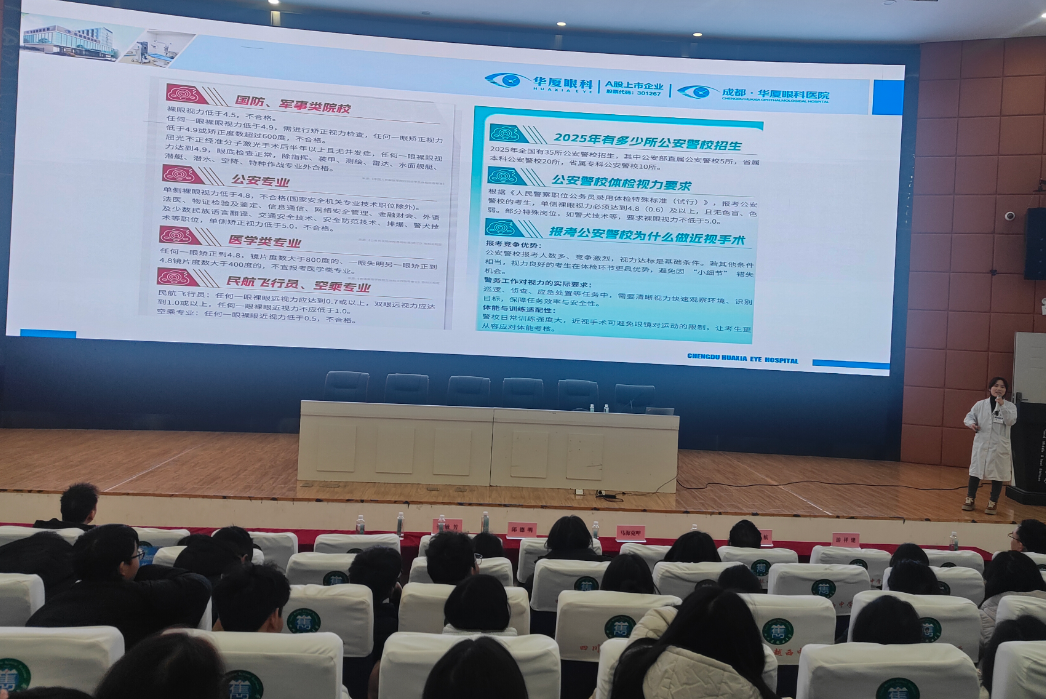 1768189544365520.png 5290ac03120f1bf7ed82202bcec40aeb.png