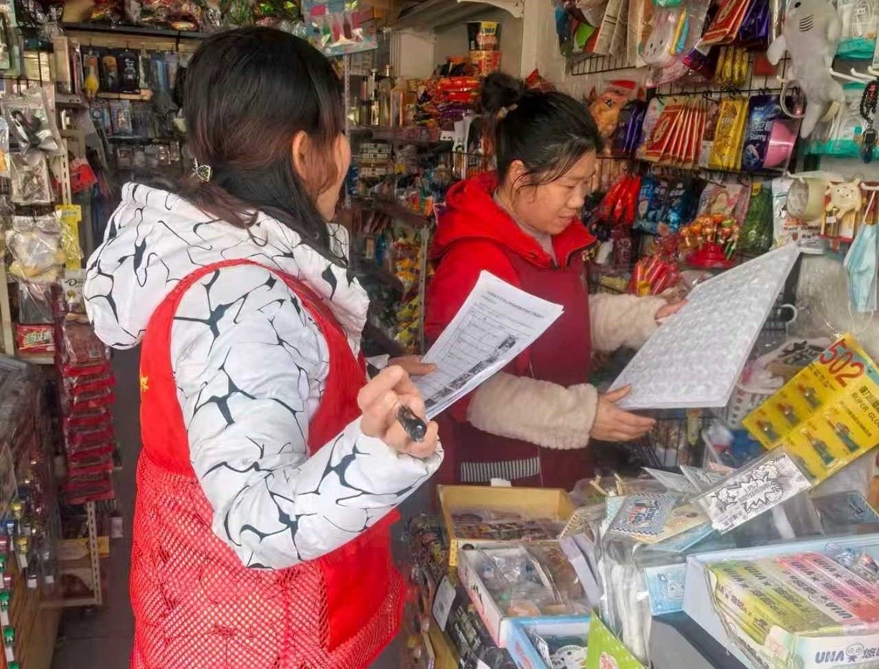 1768201967178744.jpg W020260112350916277686_ORIGIN.jpg