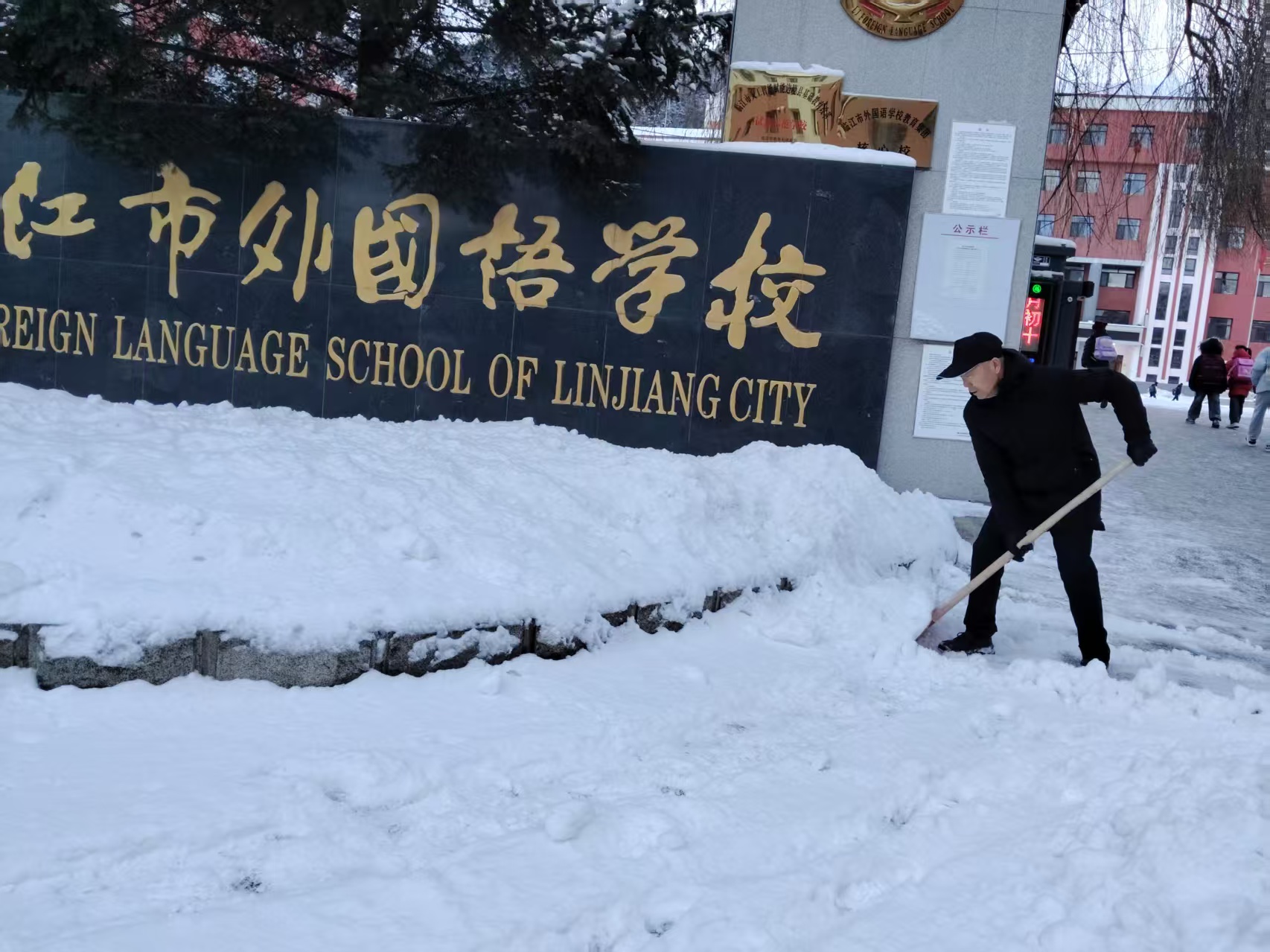 1768274159901521.jpg 微信圖片_20251229080841_35_213.jpg