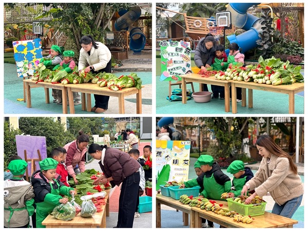 1768276217271187.jpg 活動現(xiàn)場.jpg