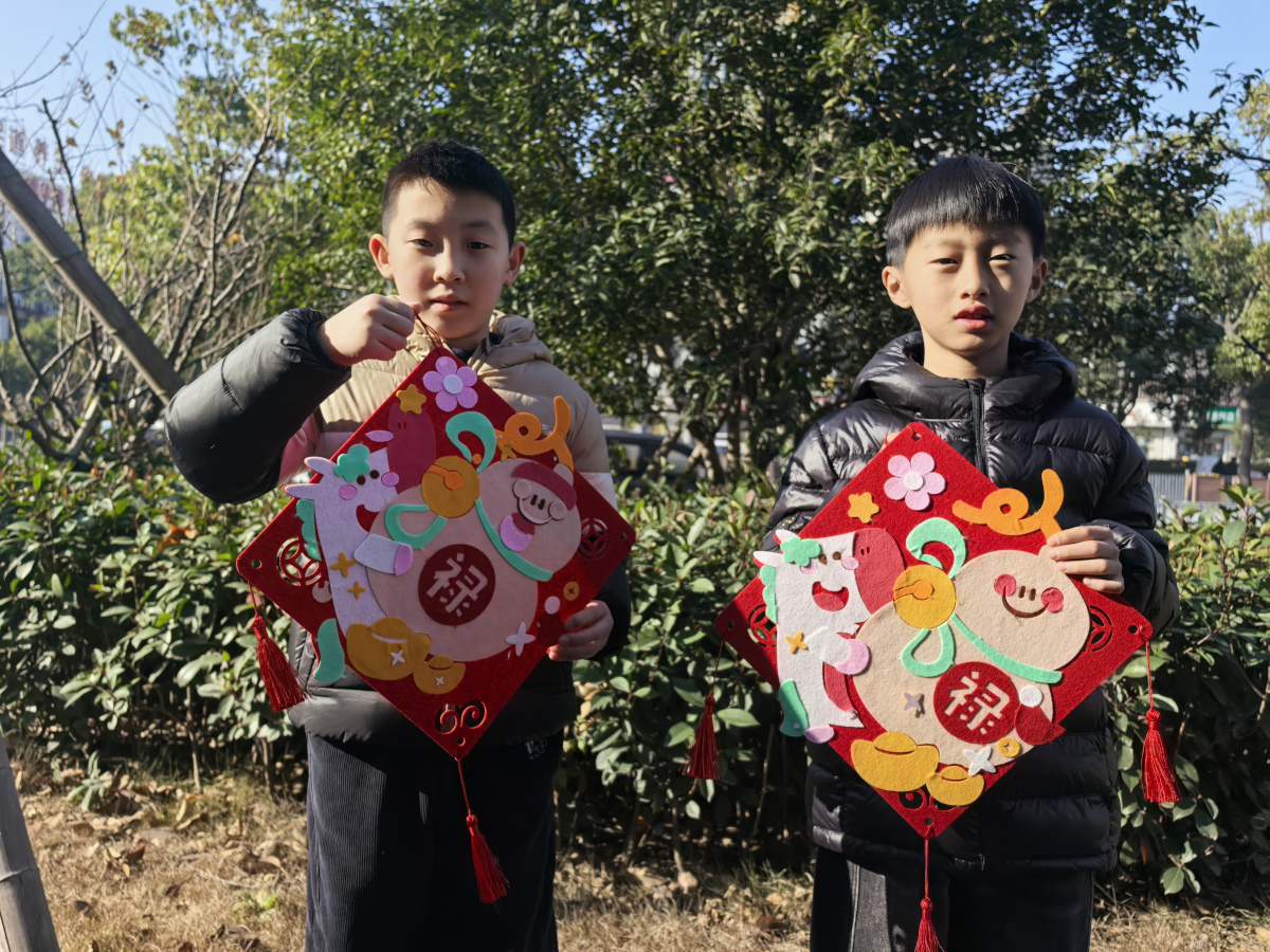 1768282813746690.jpg 2.jpg