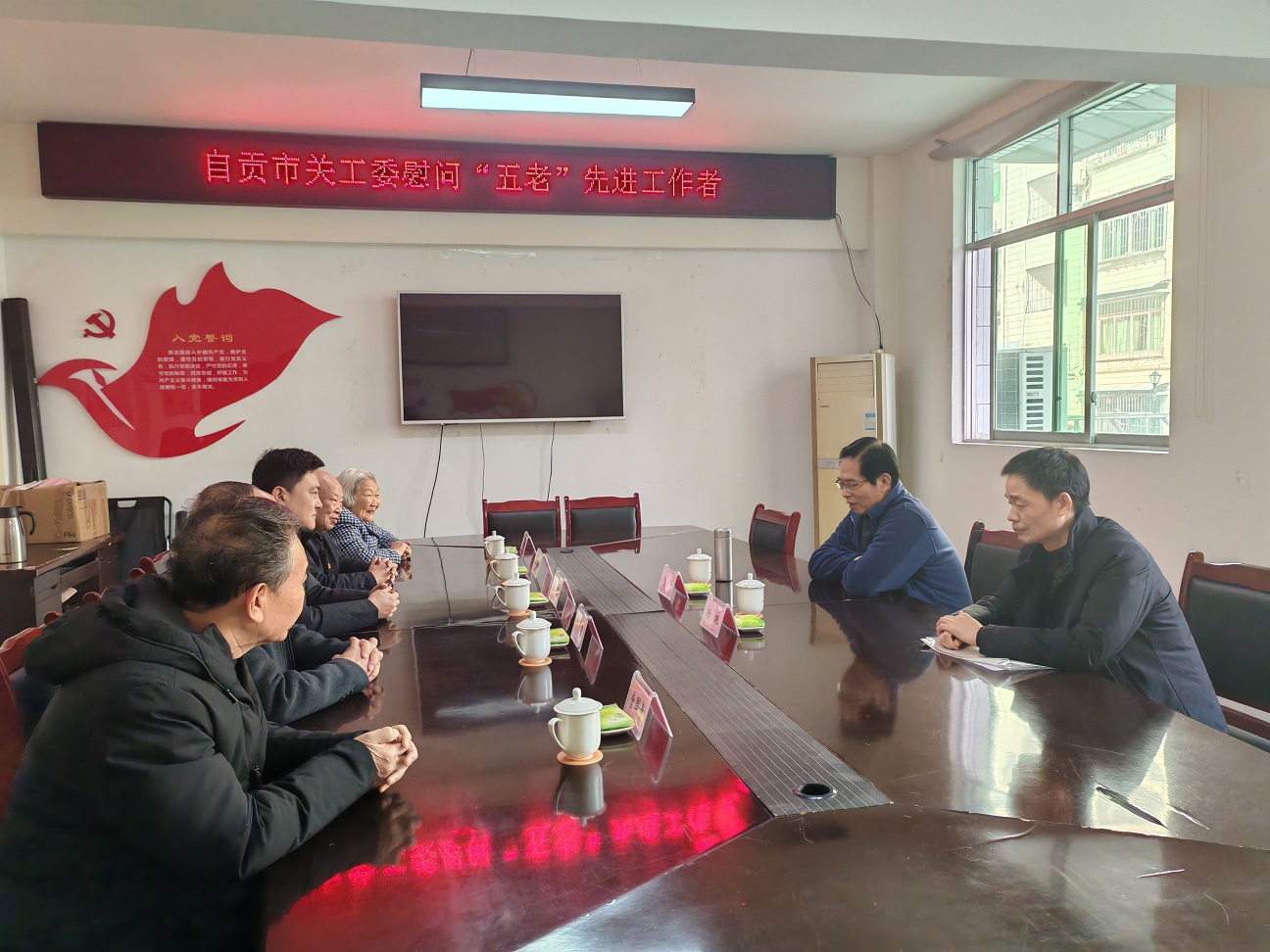 1768286226596365.jpg 微信圖片_20260112152303_1325_51.jpg