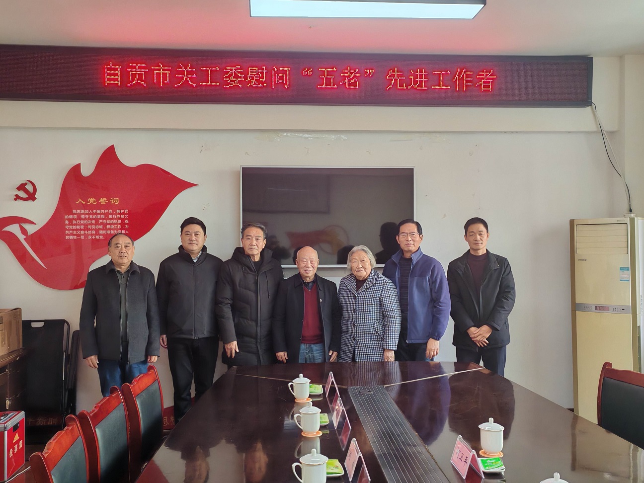 1768286235437626.jpg “五老”.jpg