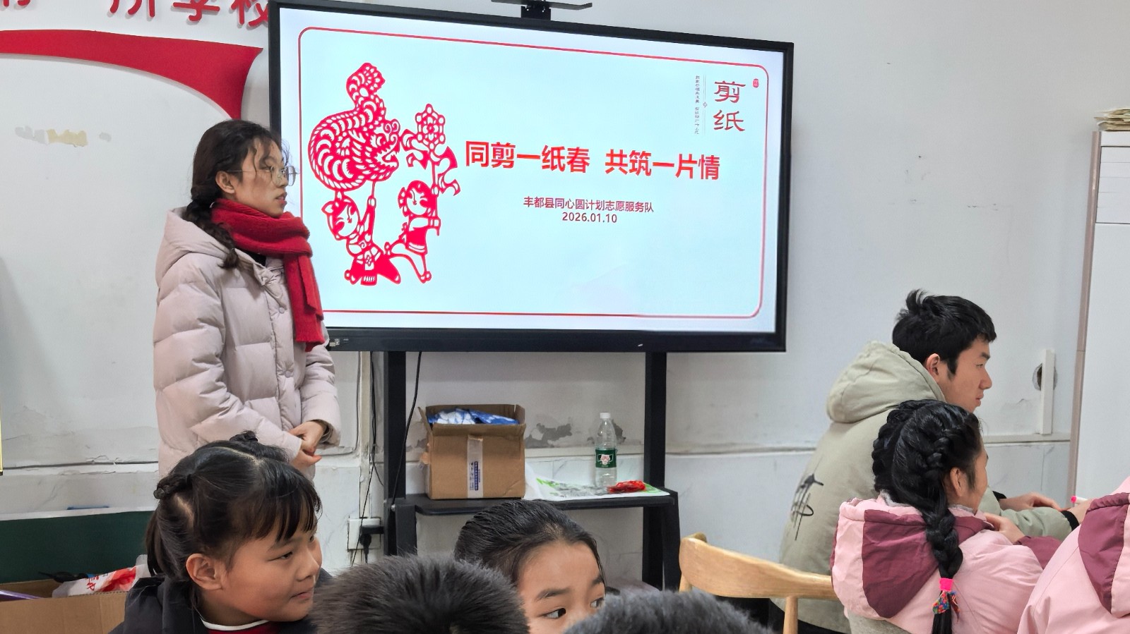 1768290056132277.jpg 微信圖片_20260113154015_485_2.jpg