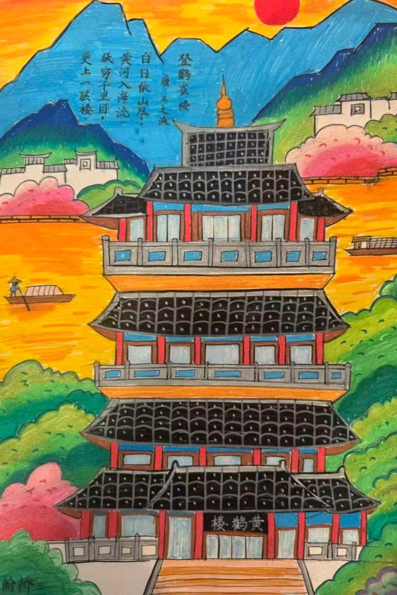 1768439572735556.jpg 01.jpg