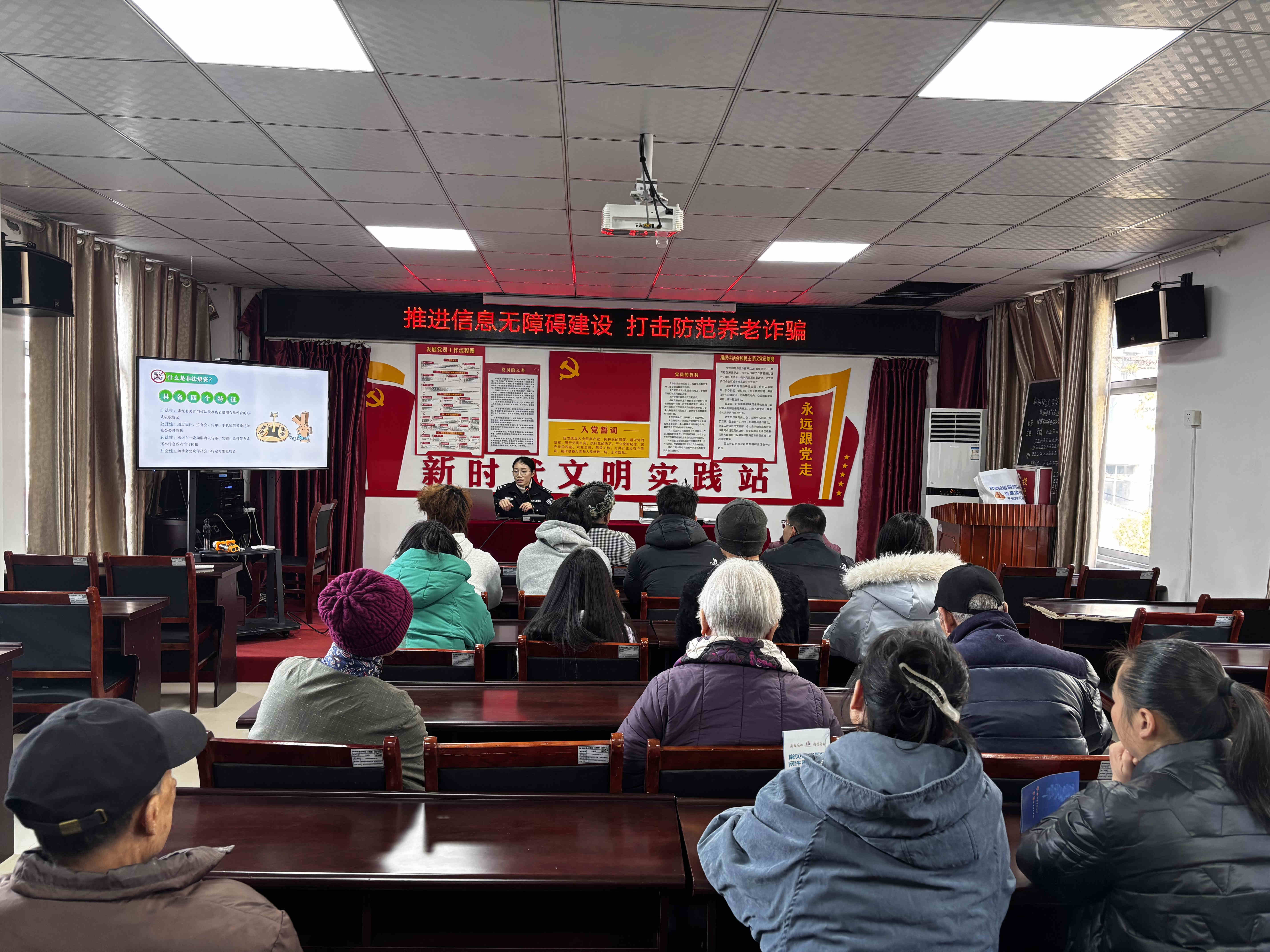 1768440424196757.jpg 微信圖片_20260115092201_副本.jpg