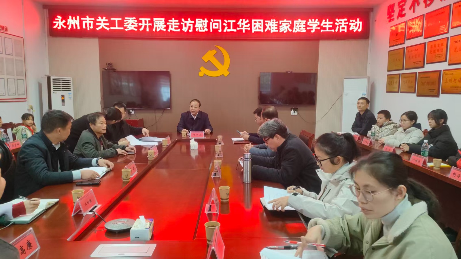 001微信圖片_20260115162127_869_2.jpg