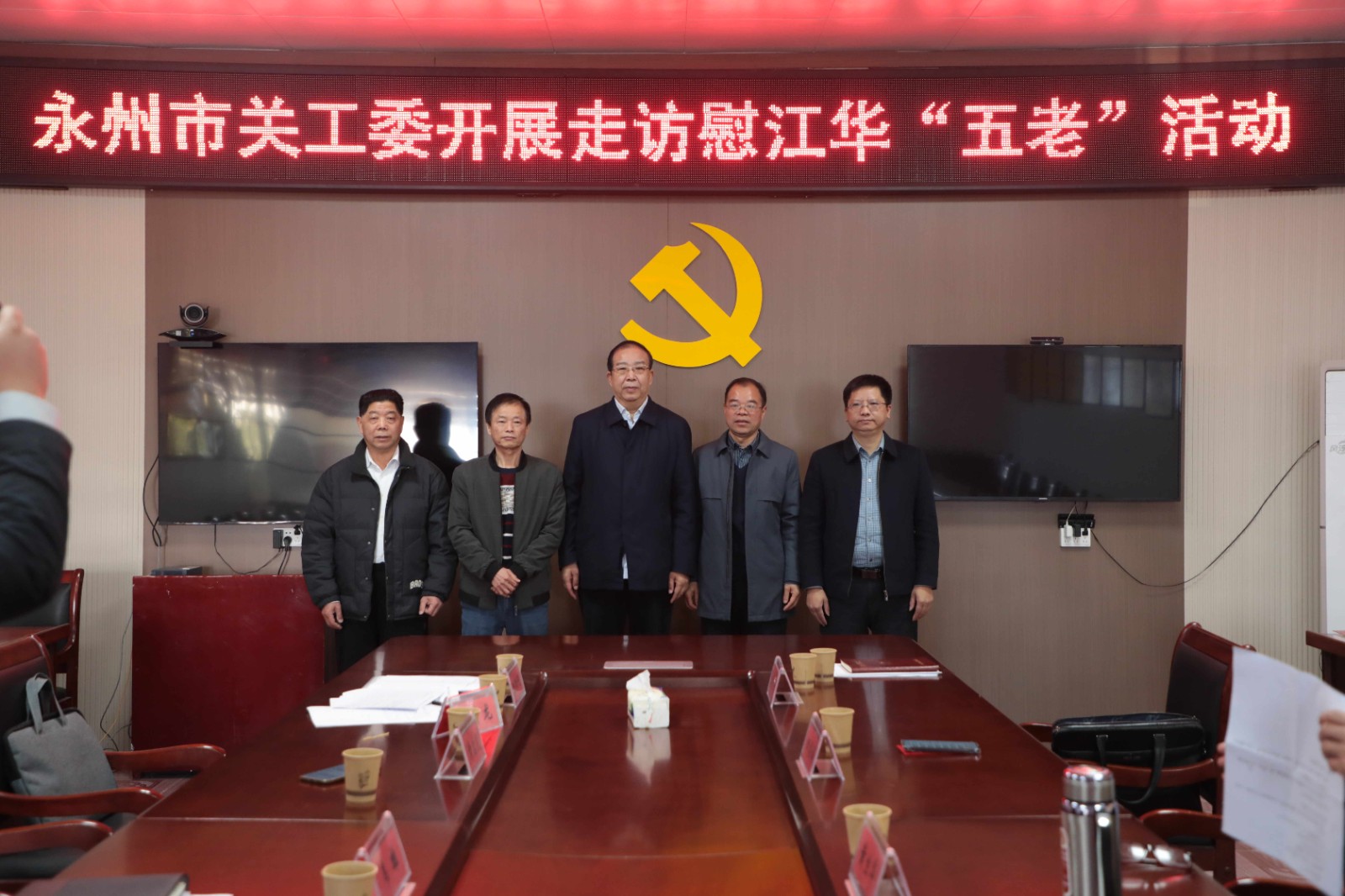 009微信圖片_20260115133708_12_660.jpg