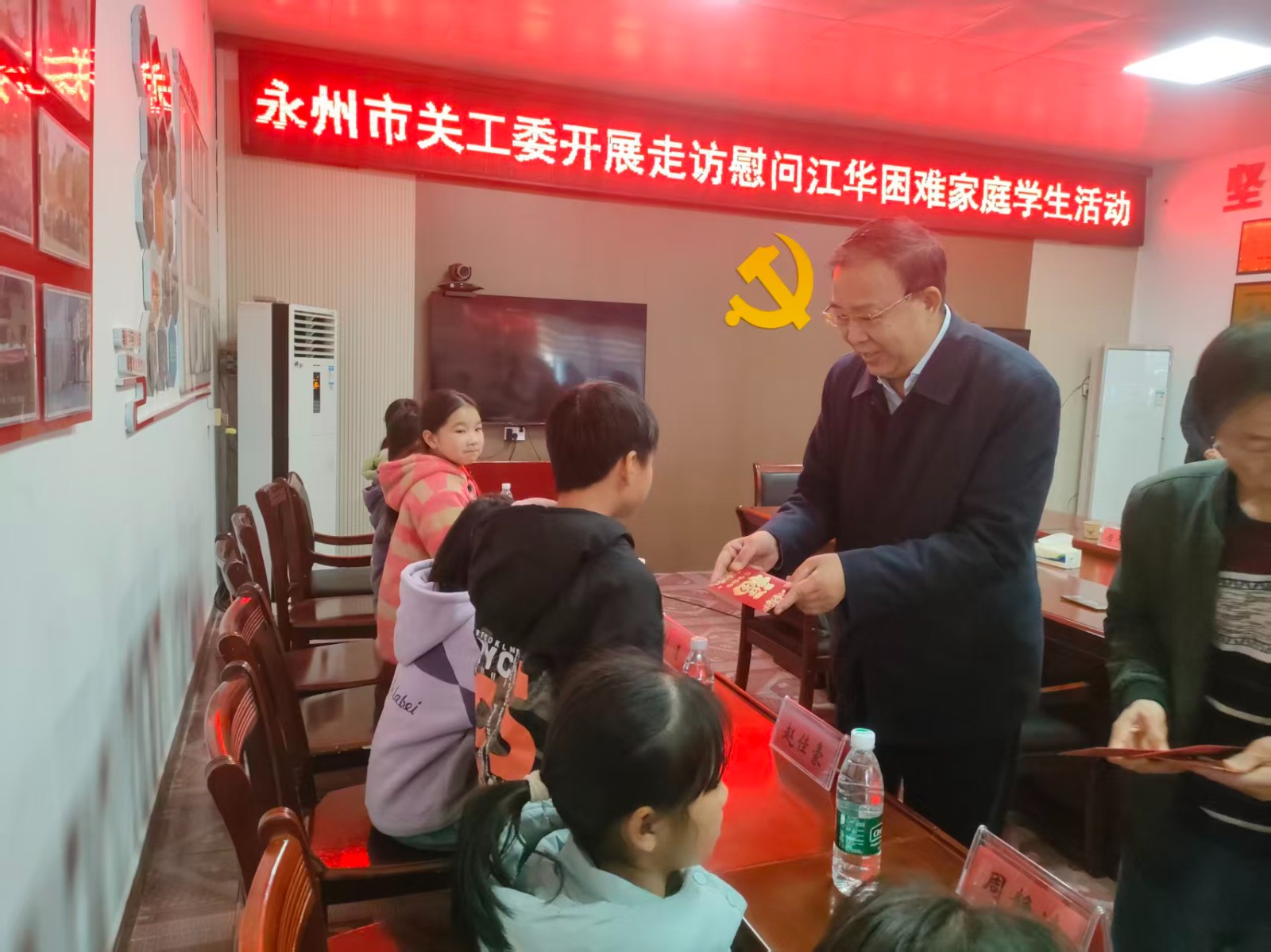 微信圖片_20260115161703_863_2.jpg