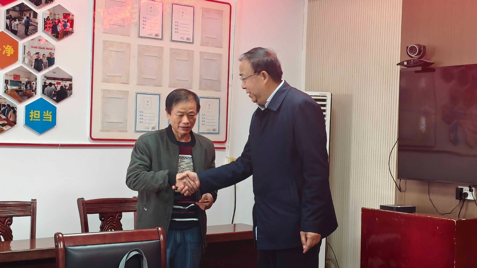 009微信圖片_20260115113934_140_93.jpg
