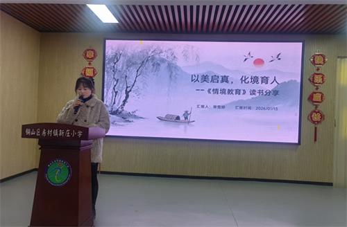 b34b8c404f6640ff1279e10ac5024092_看圖王.jpg