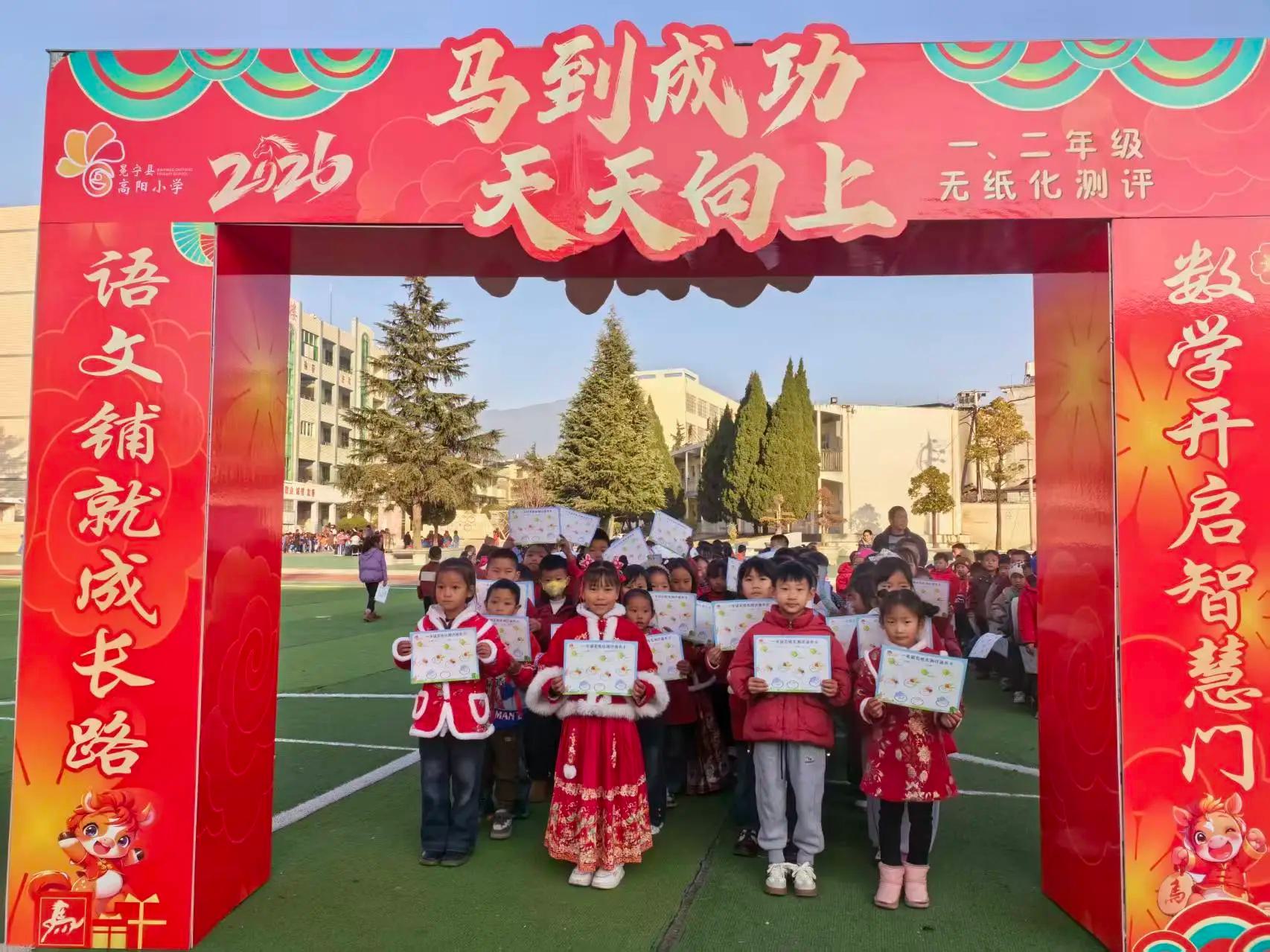 微信圖片_20260113144036.jpg