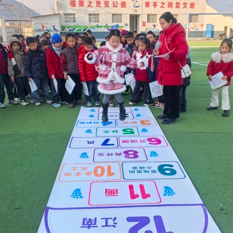 微信圖片_20260113102031.jpg