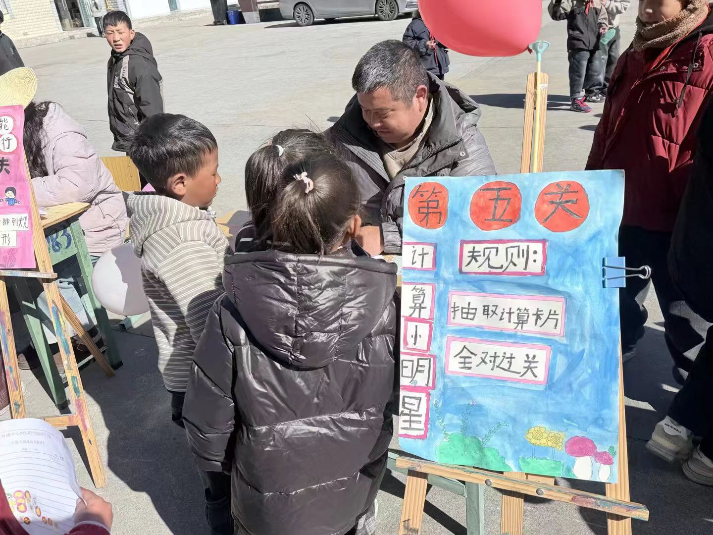 微信圖片_20260116154038.jpg