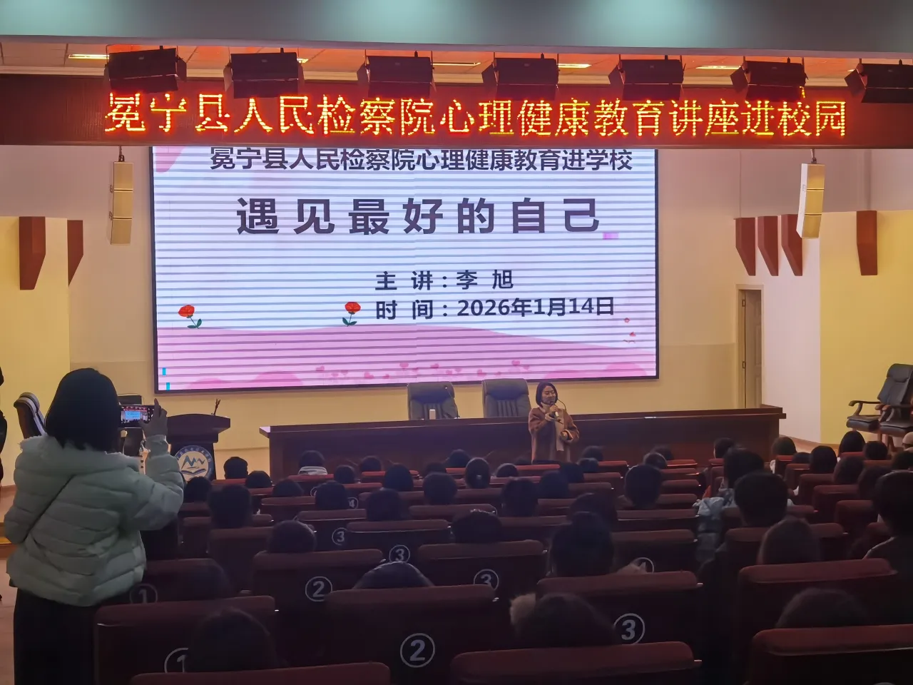 微信圖片_20260116155148.png