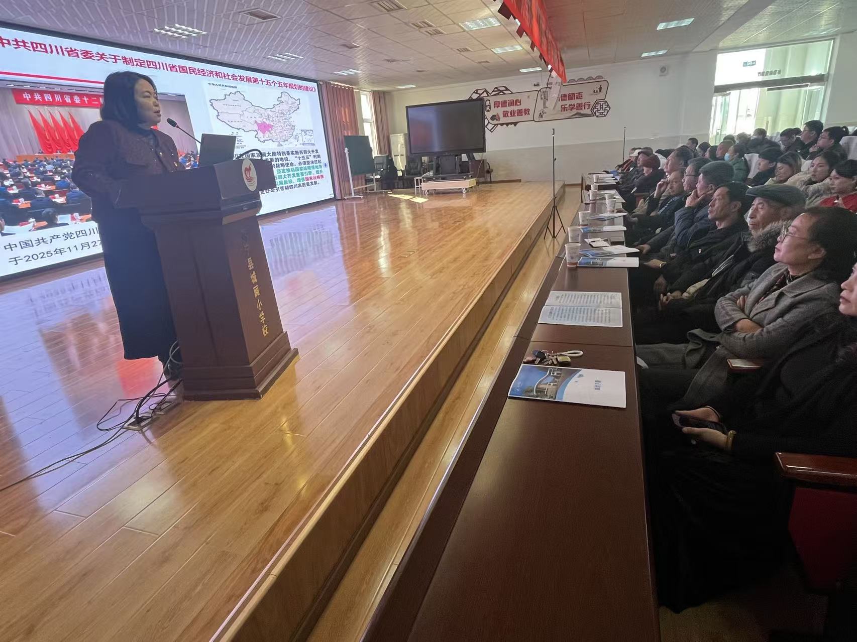 1768550159924790.jpg 微信圖片_20260113095236.jpg