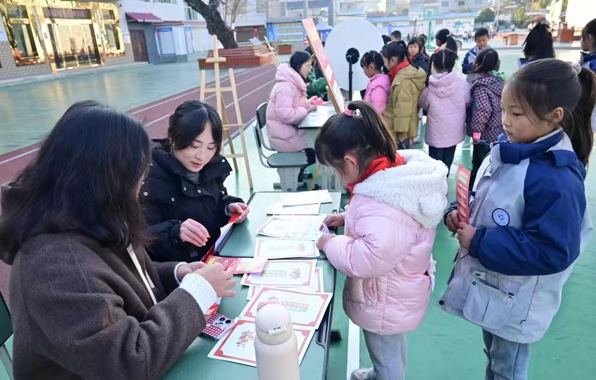 1768550745499277.jpg 微信圖片_20260116160527.jpg