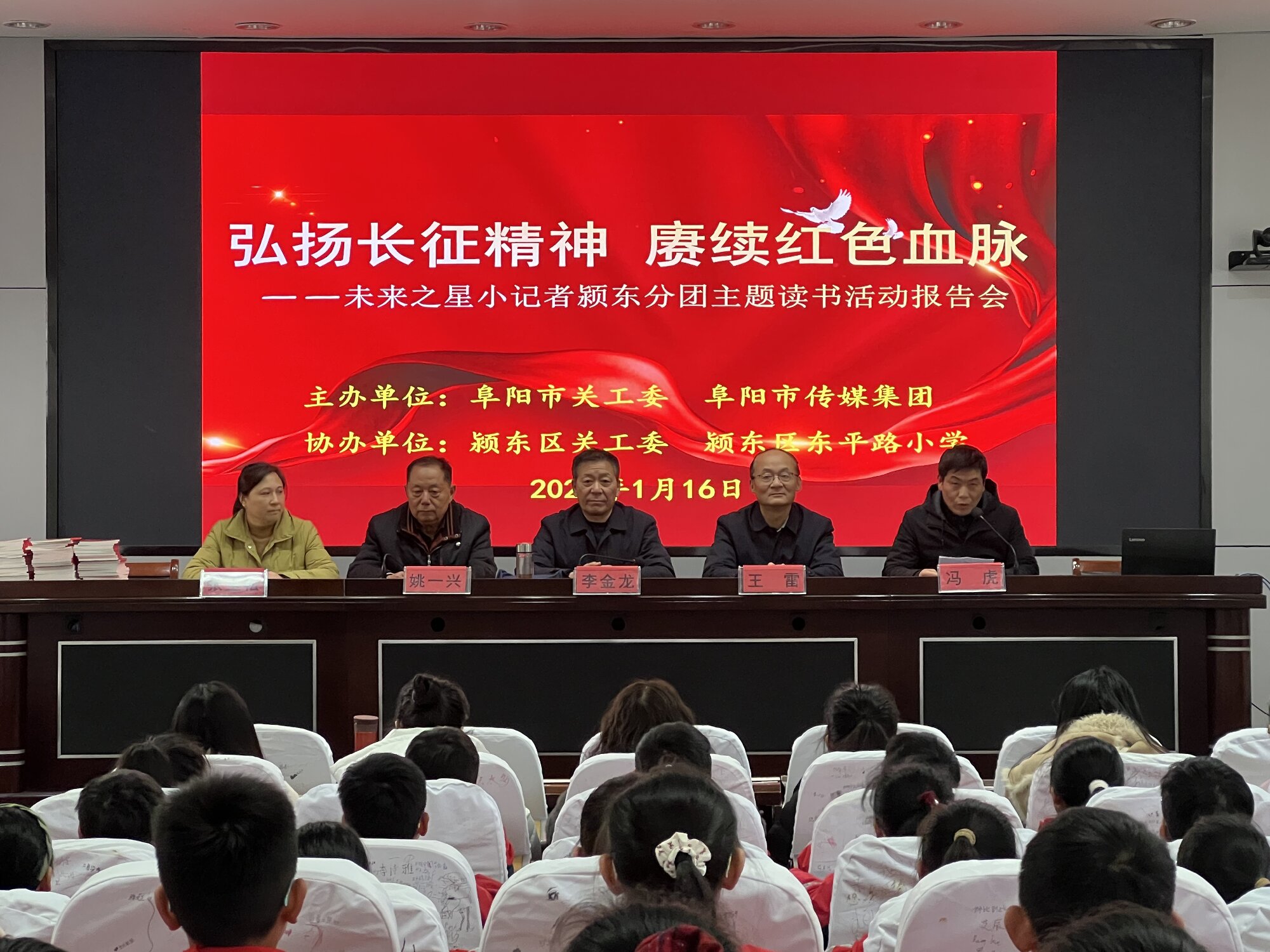 1768556643358085.jpg 微信圖片_20260116115155_1530_2.jpg